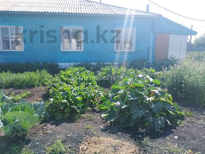 Часть дома · 4 комнаты · 88 м² · 22 сот., Кирдищего 27 за 12 млн 〒 в Акколе