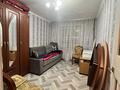 3-комнатная квартира · 58 м² · 1/10 этаж, М.Горького 31 за 28 млн ₸ в Павлодаре — фото 13