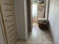 3-бөлмелі пәтер · 57 м² · 1/2 қабат, Фурманова, бағасы: 10 млн ₸ в Бишкуле — фото 2