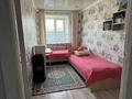 3-бөлмелі пәтер · 57 м² · 1/2 қабат, Фурманова, бағасы: 10 млн ₸ в Бишкуле — фото 4