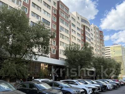 Свободное назначение · 406 м² за 260 млн ₸ в Астане, Алматы р-н