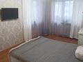 3-комнатная квартира, 62 м², 5/5 этаж, Букетова за 17.6 млн 〒 в Петропавловске — фото 2