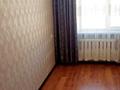 3-комнатная квартира, 62 м², 5/5 этаж, Букетова за 17.6 млн 〒 в Петропавловске — фото 3
