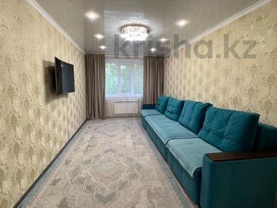 4-комнатная квартира · 102 м² · 3/12 этаж, Назарбаева 297 за 42 млн ₸ в Павлодаре