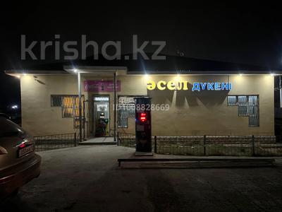 Свободное назначение · 175 м² за 27 млн 〒 в 