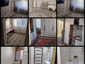 3-комнатная квартира · 47 м² · 3/5 этаж, Абая 62 — Школы №4 за 15 млн ₸ в Сатпаев — фото 13