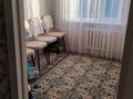 3-комнатная квартира · 47 м² · 3/5 этаж, Абая 62 — Школы №4 за 15 млн ₸ в Сатпаев — фото 6
