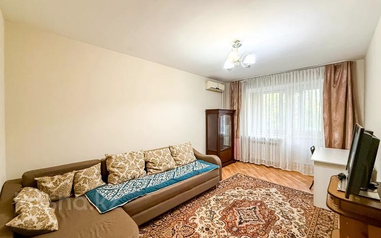 2-комнатная квартира · 52 м² · 3/5 этаж, Клочкова 169 за 48.5 млн ₸ в Алматы, Бостандыкский р-н — фото 2
