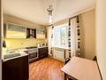 2-комнатная квартира · 52 м² · 3/5 этаж, Клочкова 169 за 48.5 млн ₸ в Алматы, Бостандыкский р-н — фото 7