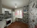 1-комнатная квартира · 30 м² · 4/5 этаж, ул. Серова Сортировка за 4.3 млн ₸ в Караганде, Алихана Бокейханова р-н