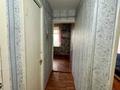 1-комнатная квартира · 30 м² · 4/5 этаж, ул. Серова Сортировка за 4.3 млн ₸ в Караганде, Алихана Бокейханова р-н — фото 7