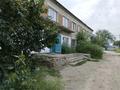 2-комнатная квартира · 40 м² · 1/2 этаж, 1 линия 3-А кв 6 — За авторынком восточный за 5.5 млн ₸ в Семее — фото 2