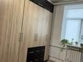 2-комнатная квартира · 49 м² · 2/3 этаж, мкр Жилгородок 30 — Есет батыр /Махамбетова за 12 млн ₸ в Актобе