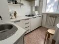 2-комнатная квартира · 49 м² · 2/3 этаж, мкр Жилгородок 30 — Есет батыр /Махамбетова за 12 млн ₸ в Актобе — фото 11