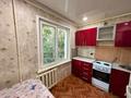 1-бөлмелі пәтер · 33.6 м² · 2/5 қабат, Бульвар Гагарина 17/1, бағасы: 13.5 млн ₸ в Усть-Каменогорске — фото 4