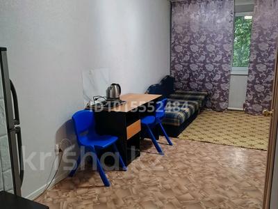 1-комнатная квартира · 17.5 м² · 3/3 этаж, Ворошилова 3а — Ворошилова абая за 110 000 ₸ в Костанае