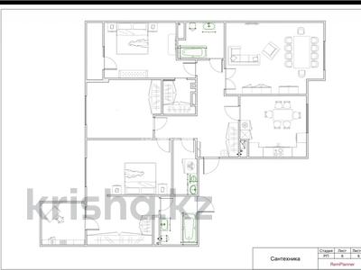 4-бөлмелі пәтер · 153 м² · 6/9 қабат, Толе би 53, бағасы: ~ 164.5 млн ₸ в Астане, Нура р-н