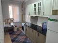 1-комнатная квартира · 36 м² · 5/7 этаж, 11 көше 5/1 — Рамада жанында, Аромат кальян үстінде за 110 000 ₸ в Туркестане — фото 3
