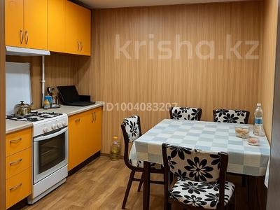 Отдельный дом · 4 комнаты · 80 м² · 5 сот., Фазлаева 3 — Ташкентская/Койгельды за 23 млн 〒 в Таразе