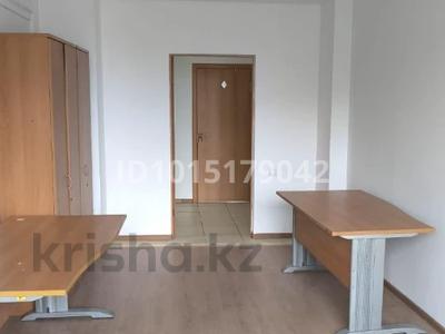 Кеңселер · 22 м², бағасы: 198 000 ₸ в Алматы