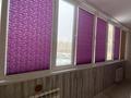 2-бөлмелі пәтер · 43 м² · 6/9 қабат, Ахмет Байтурсынулы 39, 39/1, 39/2, 39/3 — Жумабаева Байтурсынова, бағасы: 29 млн ₸ в Астане, Сарайшык р-н — фото 6