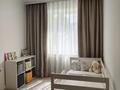 3-комнатная квартира · 60 м² · 2/5 этаж, Мынбаева за 46 млн ₸ в Алматы, Бостандыкский р-н — фото 3