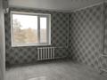 2-комнатная квартира, 51.3 м², 3/9 этаж, 5 28а за 14 млн 〒 в Лисаковске — фото 5