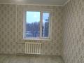 2-комнатная квартира, 51.3 м², 3/9 этаж, 5 28а за 14 млн 〒 в Лисаковске — фото 9