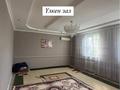 Отдельный дом · 5 комнат · 250 м², Рауан 441 за 17 млн ₸ в Атамекене