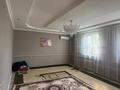 Отдельный дом · 5 комнат · 250 м², Рауан 441 за 17 млн ₸ в Атамекене — фото 2
