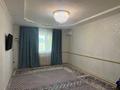 Отдельный дом · 5 комнат · 250 м², Рауан 441 за 17 млн ₸ в Атамекене — фото 3