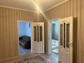 Отдельный дом · 5 комнат · 250 м², Рауан 441 за 17 млн ₸ в Атамекене — фото 6