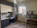 Отдельный дом · 5 комнат · 250 м², Рауан 441 за 17 млн ₸ в Атамекене — фото 8