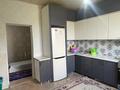 Отдельный дом · 5 комнат · 250 м², Рауан 441 за 17 млн ₸ в Атамекене — фото 9