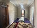 Отдельный дом · 5 комнат · 250 м², Рауан 441 за 17 млн ₸ в Атамекене — фото 11
