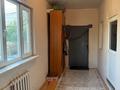 Отдельный дом · 5 комнат · 250 м², Рауан 441 за 17 млн ₸ в Атамекене — фото 16