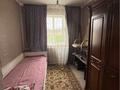 Отдельный дом · 5 комнат · 250 м², Рауан 441 за 17 млн ₸ в Атамекене — фото 18