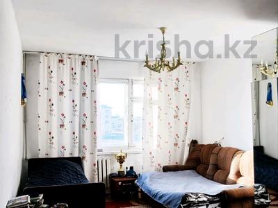 3-комнатная квартира · 70 м² · 4/5 этаж, Мкр. Жулдыз за 20 млн 〒 в Талдыкоргане, мкр военный городок Жулдыз