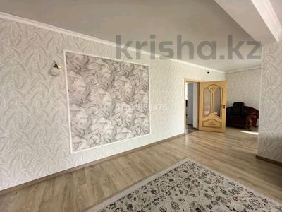 Отдельный дом · 5 комнат · 130 м² · 7 сот., Шығыс 52 10 за 45 млн ₸ в Кызылту