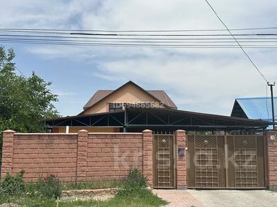 Отдельный дом · 9 комнат · 270 м² · 5.5 сот., Аблайхана 70 — АДРЕС ЗАПАДНЫЙ. ЧТО БЫ УТОЧНИТЬ ПОЗВОНИТЕ за 48 млн 〒 в Каскелене