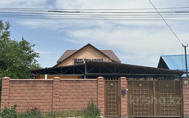 Отдельный дом · 9 комнат · 270 м² · 5.5 сот., Аблайхана 70 — АДРЕС ЗАПАДНЫЙ. ЧТО БЫ УТОЧНИТЬ ПОЗВОНИТЕ за 48 млн 〒 в Каскелене — фото 2