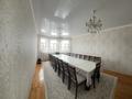 Отдельный дом · 9 комнат · 270 м² · 5.5 сот., Аблайхана 70 — АДРЕС ЗАПАДНЫЙ. ЧТО БЫ УТОЧНИТЬ ПОЗВОНИТЕ за 48 млн 〒 в Каскелене — фото 16