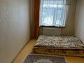 Отдельный дом · 9 комнат · 270 м² · 5.5 сот., Аблайхана 70 — АДРЕС ЗАПАДНЫЙ. ЧТО БЫ УТОЧНИТЬ ПОЗВОНИТЕ за 48 млн 〒 в Каскелене — фото 28