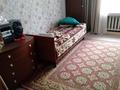 4-комнатная квартира, 100 м², 3/3 этаж, Назарбаева за ~ 25 млн 〒 в Уральске — фото 3