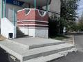 Дүкендер мен бутиктер · 64 м², бағасы: 30 млн ₸ в Костанае