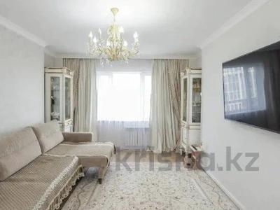 3-комнатная квартира · 85 м² · 10/11 этаж, Сыганак 18 — ГОРЯЧАЯ ЦЕНА!!! за 37.5 млн ₸ в Астане, Есильский р-н