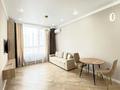 2-бөлмелі пәтер · 50 м² · 5/18 қабат, Розыбакиева 237, бағасы: 50 млн ₸ в Алматы, Бостандыкский р-н — фото 2