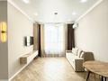 2-бөлмелі пәтер · 50 м² · 5/18 қабат, Розыбакиева 237, бағасы: 50 млн ₸ в Алматы, Бостандыкский р-н