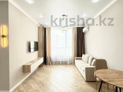 2-бөлмелі пәтер · 50 м² · 5/18 қабат, Розыбакиева 237, бағасы: 50 млн ₸ в Алматы, Бостандыкский р-н