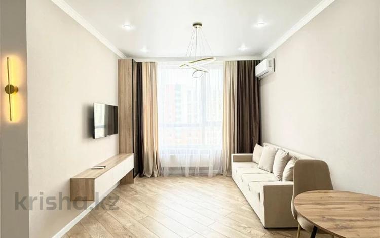 2-бөлмелі пәтер · 50 м² · 5/18 қабат, Розыбакиева 237, бағасы: 50 млн ₸ в Алматы, Бостандыкский р-н — фото 5